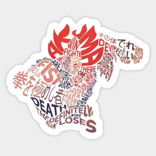 Typeface Akuma Sticker